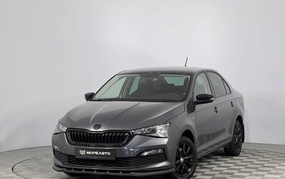 Skoda Rapid II, 2021 год, 1 750 000 рублей, 1 фотография