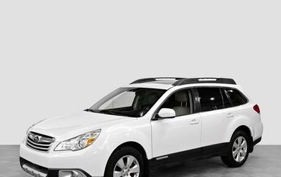 Subaru Outback IV рестайлинг, 2009 год, 1 419 000 рублей, 1 фотография