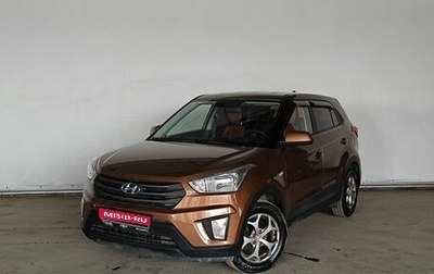 Hyundai Creta I рестайлинг, 2017 год, 1 590 000 рублей, 1 фотография