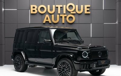 Mercedes-Benz G-Класс AMG, 2026 год, 31 300 000 рублей, 1 фотография