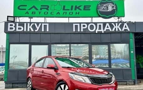 KIA Rio III рестайлинг, 2012 год, 849 000 рублей, 1 фотография