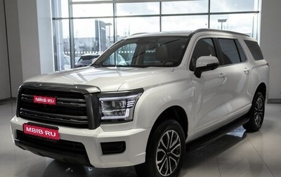 Haval H5, 2026 год, 4 349 000 рублей, 1 фотография