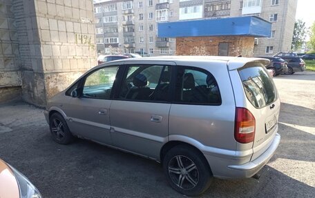 Subaru Traviq, 2001 год, 280 000 рублей, 6 фотография