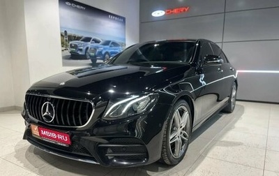 Mercedes-Benz E-Класс, 2016 год, 3 470 000 рублей, 1 фотография