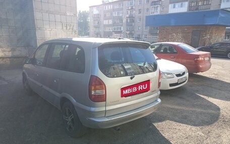 Subaru Traviq, 2001 год, 280 000 рублей, 2 фотография