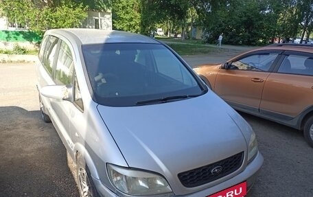 Subaru Traviq, 2001 год, 280 000 рублей, 3 фотография
