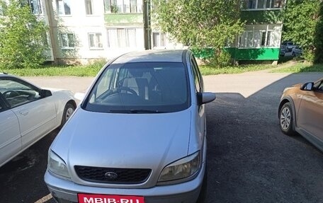 Subaru Traviq, 2001 год, 280 000 рублей, 5 фотография