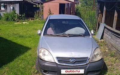 Lifan Breez (520), 2008 год, 80 000 рублей, 1 фотография