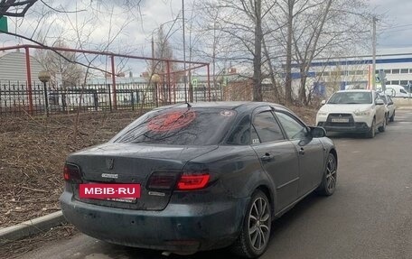 Mazda 6, 2005 год, 200 000 рублей, 2 фотография