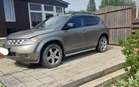 Nissan Murano, 2002 год, 370 000 рублей, 7 фотография