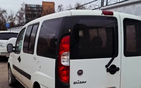 Fiat Doblo I, 2014 год, 499 000 рублей, 2 фотография