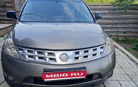 Nissan Murano, 2002 год, 370 000 рублей, 2 фотография