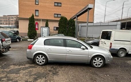 Opel Signum, 2003 год, 310 000 рублей, 2 фотография