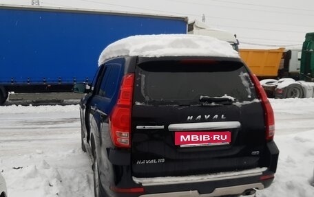 Haval H9 I рестайлинг, 2020 год, 2 520 000 рублей, 4 фотография