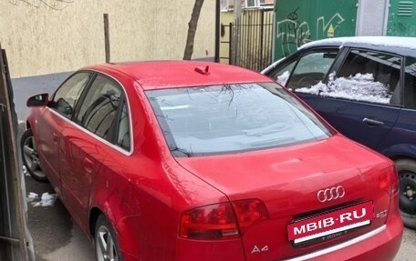 Audi A4, 2004 год, 480 000 рублей, 2 фотография