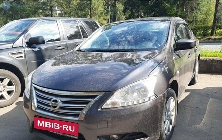 Nissan Sentra, 2015 год, 470 000 рублей, 2 фотография
