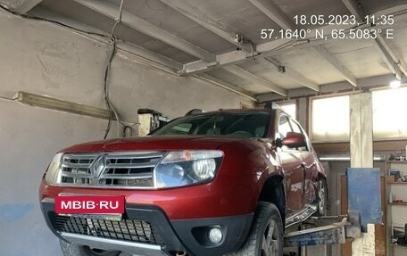 Renault Duster I рестайлинг, 2012 год, 495 000 рублей, 2 фотография