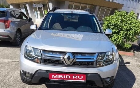 Renault Duster I рестайлинг, 2015 год, 790 000 рублей, 3 фотография