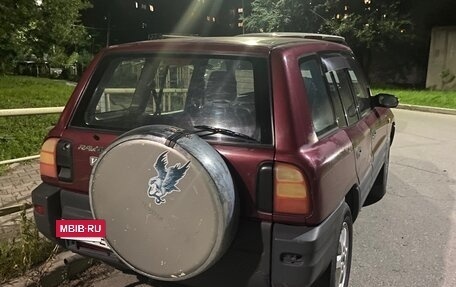 Toyota RAV4, 1995 год, 250 000 рублей, 4 фотография