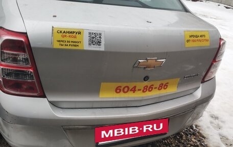 Chevrolet Cobalt II, 2022 год, 852 000 рублей, 6 фотография