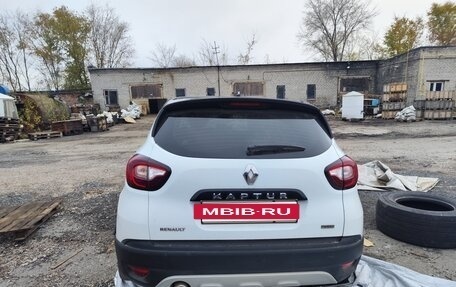 Renault Kaptur I рестайлинг, 2019 год, 500 000 рублей, 2 фотография