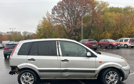 Ford Fusion I, 2006 год, 230 000 рублей, 4 фотография