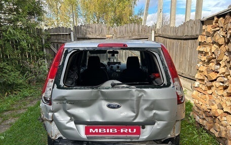 Ford Fusion I, 2006 год, 230 000 рублей, 7 фотография