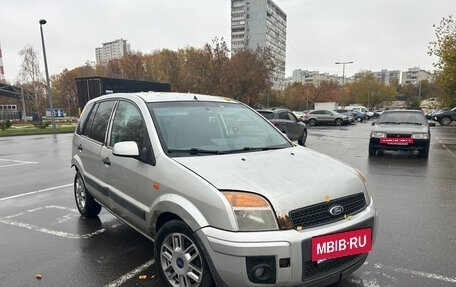 Ford Fusion I, 2006 год, 230 000 рублей, 2 фотография