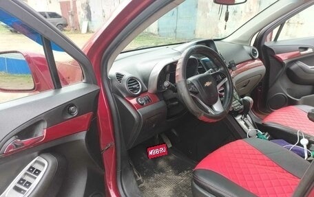 Chevrolet Orlando I, 2012 год, 950 000 рублей, 7 фотография