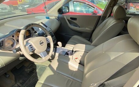 Nissan Murano, 2004 год, 550 000 рублей, 5 фотография