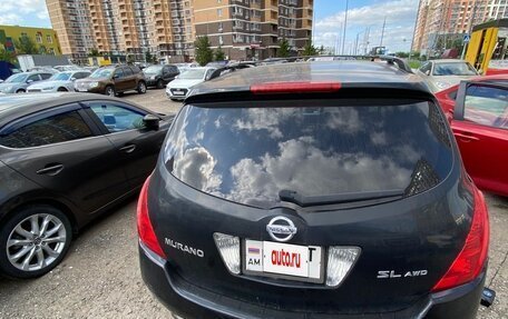 Nissan Murano, 2004 год, 550 000 рублей, 3 фотография