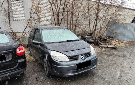 Renault Scenic III, 2006 год, 108 000 рублей, 2 фотография