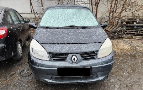 Renault Scenic III, 2006 год, 108 000 рублей, 3 фотография