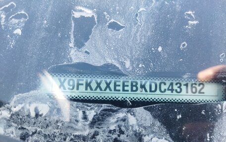 Ford Focus III, 2013 год, 350 000 рублей, 11 фотография