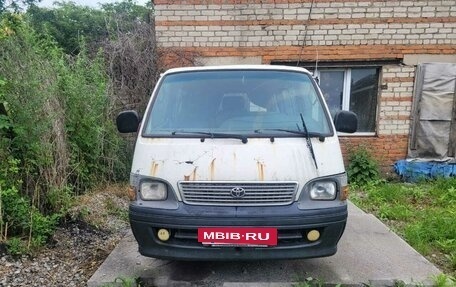 Toyota HiAce H100, 2002 год, 332 000 рублей, 4 фотография