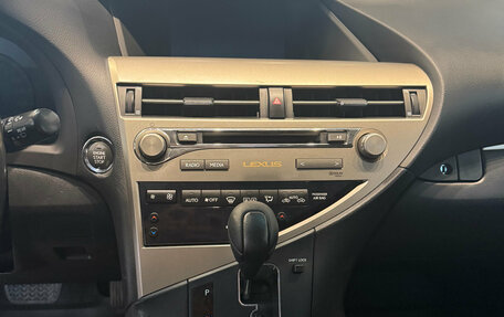 Lexus RX III, 2013 год, 1 949 000 рублей, 14 фотография