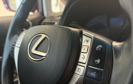 Lexus RX III, 2013 год, 1 949 000 рублей, 15 фотография