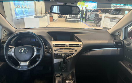 Lexus RX III, 2013 год, 1 949 000 рублей, 19 фотография