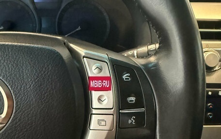 Lexus RX III, 2013 год, 1 949 000 рублей, 12 фотография