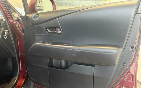 Lexus RX III, 2013 год, 1 949 000 рублей, 22 фотография