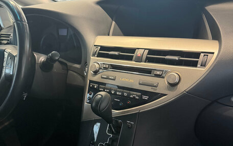 Lexus RX III, 2013 год, 1 949 000 рублей, 25 фотография