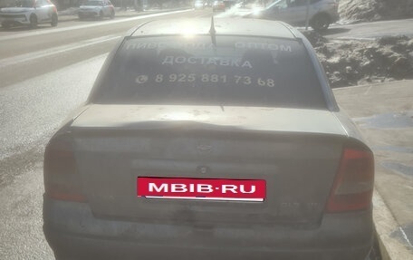 Chevrolet Viva, 2005 год, 100 000 рублей, 3 фотография