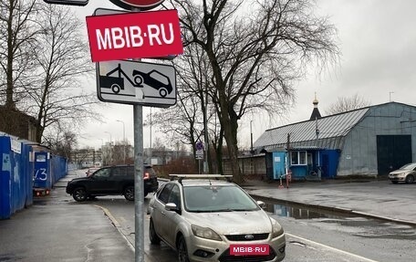 Ford Focus II рестайлинг, 2009 год, 200 000 рублей, 2 фотография