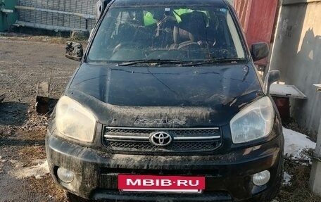 Toyota RAV4, 2005 год, 450 000 рублей, 2 фотография