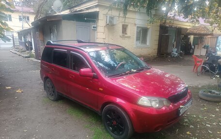 Honda HR-V I, 2005 год, 180 000 рублей, 3 фотография