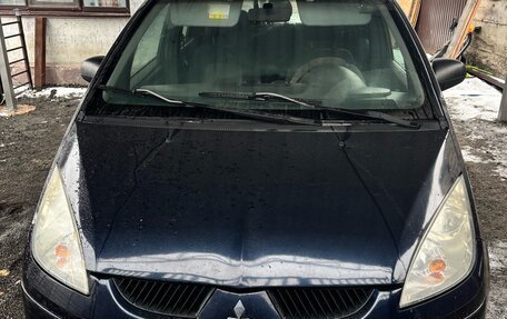 Mitsubishi Colt VI рестайлинг, 2006 год, 200 000 рублей, 2 фотография