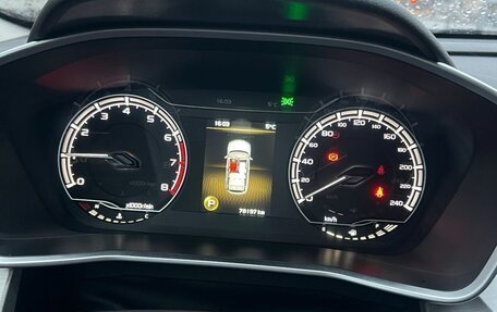 Geely Coolray I, 2022 год, 1 550 000 рублей, 5 фотография