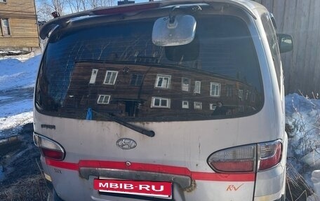 Hyundai Starex I рестайлинг, 2002 год, 280 000 рублей, 4 фотография