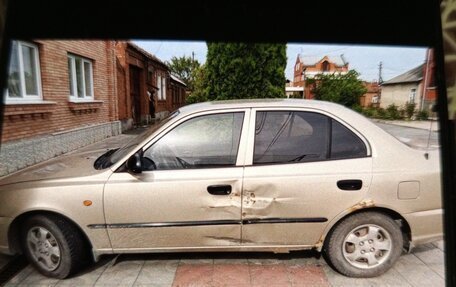 Hyundai Accent II, 2005 год, 230 000 рублей, 2 фотография