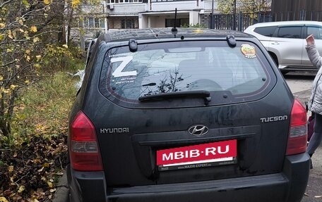 Hyundai Tucson III, 2008 год, 300 000 рублей, 3 фотография